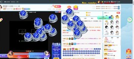 退网了，谢谢大家关心主播照片