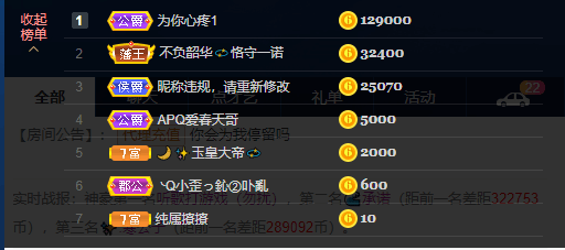 萍.萍lp的图片