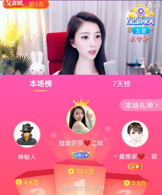 🇨🇳香烟🇨🇳的图片