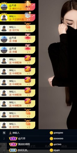 it‘s十月-今日晴的图片
