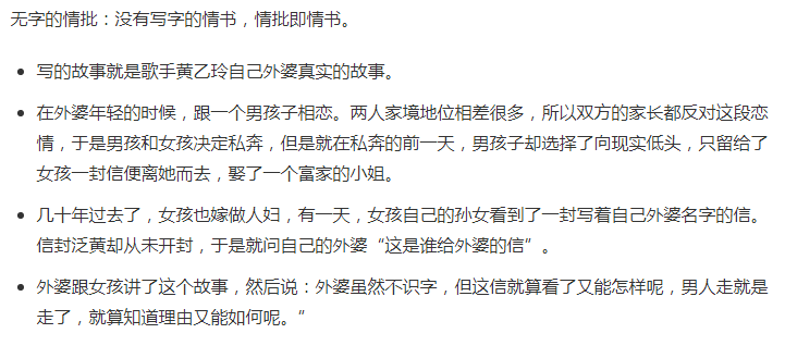 老刘的乌托邦。。。的图片