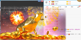 曼曼🌙暂停直播主播照片