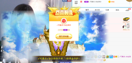 曼曼🌙暂停直播主播照片