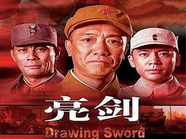 林艇.主播照片