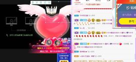 曈妹儿💜51818主播照片