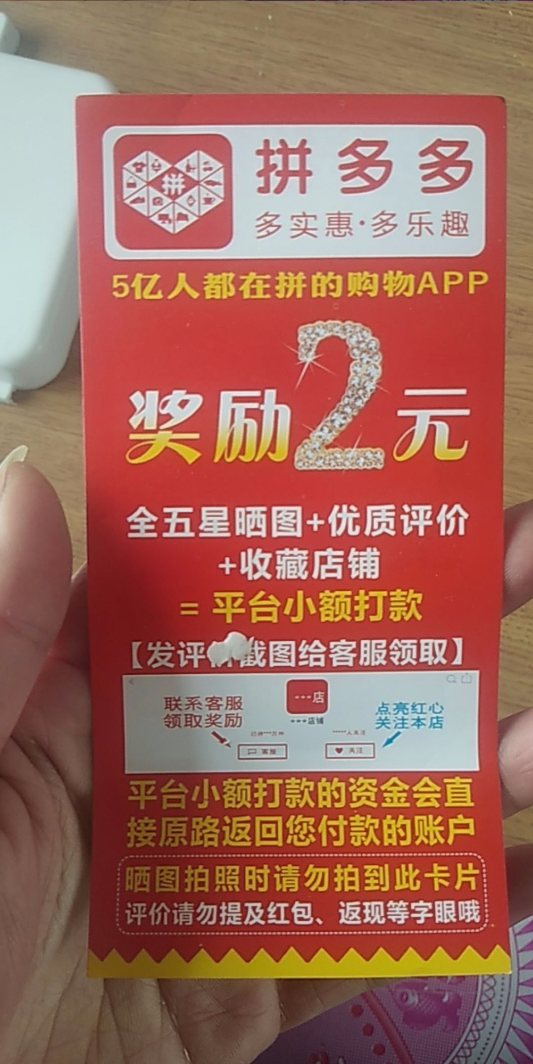 790bcjmrsv的主播照片