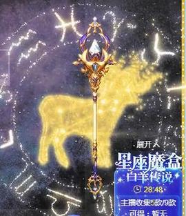 爽爽呀、主播照片