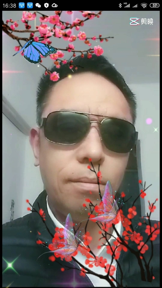 方洋建筑工程的主播照片