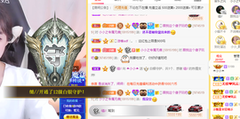 小小凡🎤（8点播）主播照片