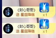 喵崽小花猫的图片