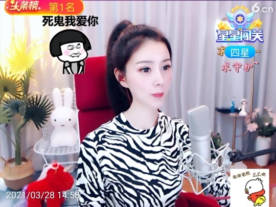 🇨🇳香烟🇨🇳的图片