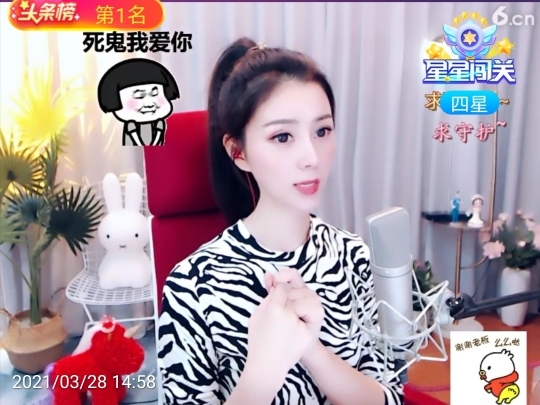 🇨🇳香烟🇨🇳的图片