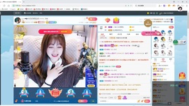 Lッ♥✿小白白主播照片