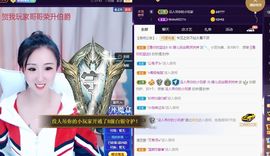 婷儿～所遇皆甜主播照片