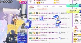曈妹儿💜51818主播照片