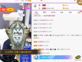 曈妹儿💜51818主播照片