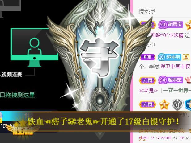 ♥陌晗♥安安静静主播照片