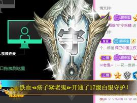 ♥陌晗♥安安静静主播照片