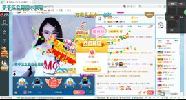 幸运❁小符号主播照片