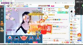 幸运❁小符号主播照片