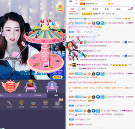 ❤❤梓萱纯粹唱歌主播照片