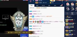 萍.萍lp主播照片