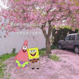 ✨我白.77411✨主播照片