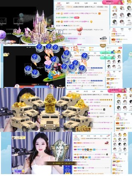 退网了，谢谢大家关心主播照片