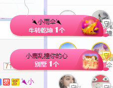 🧜‍♂️🧜‍♂️主播照片