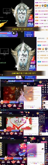 休....的图片