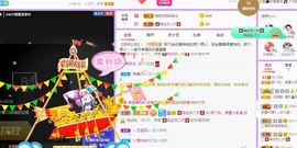 鸭鸭宝我耐你哈哈哈的图片