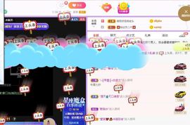 鸭鸭宝我耐你哈哈哈的图片