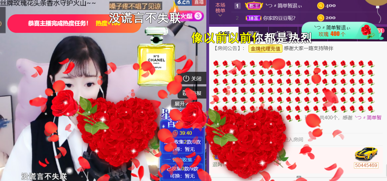 ╰つ〃薀昕🌷的图片