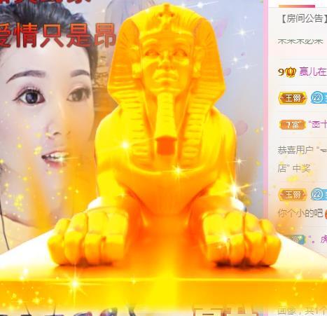 冰凌吖~的图片