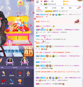❤❤梓萱纯粹唱歌主播照片