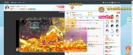 退网了，谢谢大家关心主播照片
