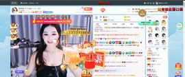 退网了，谢谢大家关心主播照片
