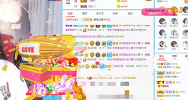 曼曼🌙暂停直播主播照片