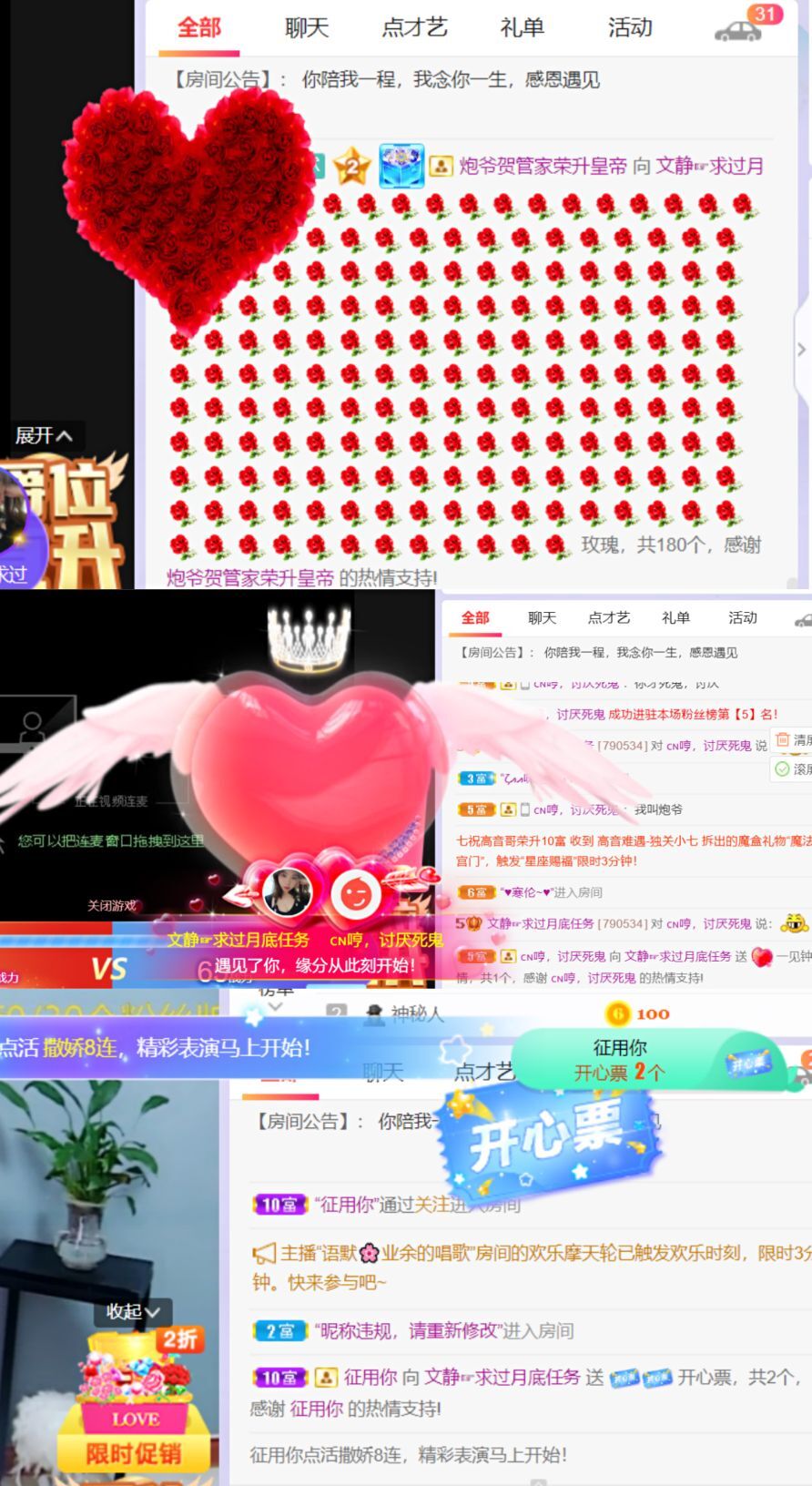 一树梨花压海唐同学☞的图片