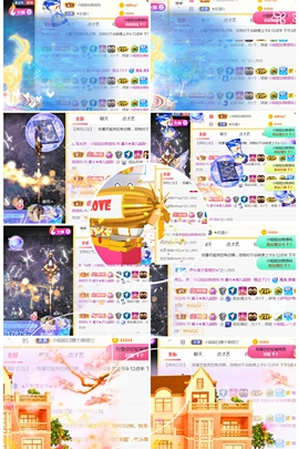 休，，，，，，主播照片