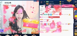 🌻ℱ七-安静唱歌主播照片
