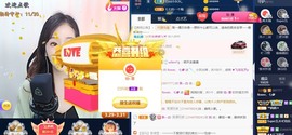 🌻ℱ七-安静唱歌主播照片