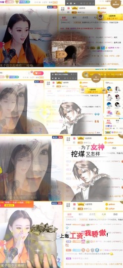 筱一✿．休的图片
