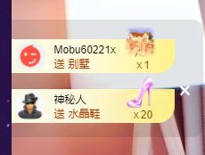 婷儿！五月加油的图片