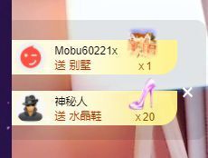 婷儿～所遇皆甜主播照片