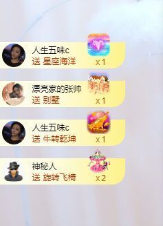 小黄黄黄黄黄.主播照片