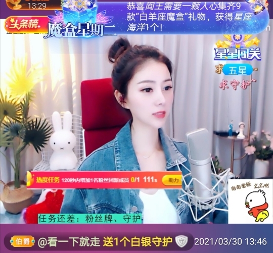 🇨🇳香烟🇨🇳的图片