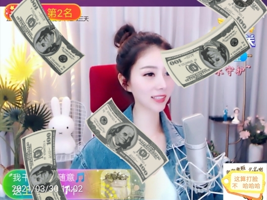 🇨🇳香烟🇨🇳的图片