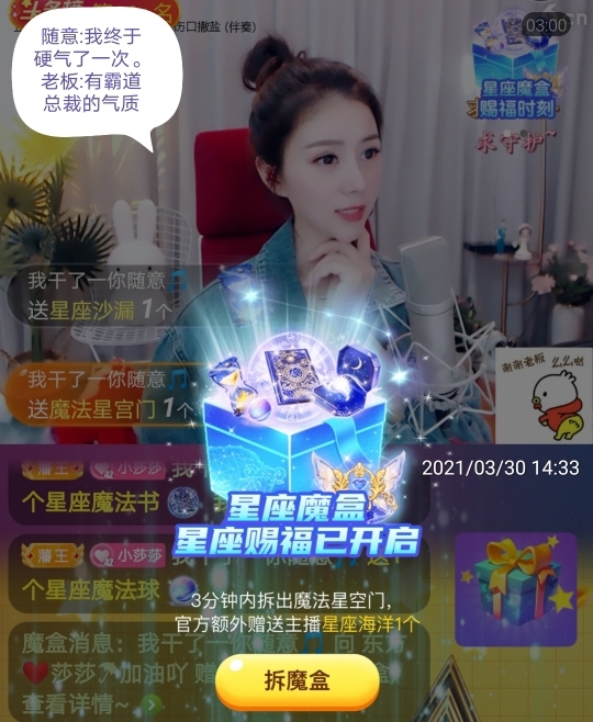 🇨🇳香烟🇨🇳的图片