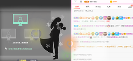 娜宝今晚休息主播照片
